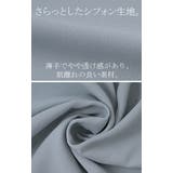 ワンピース シャツ チュニック | HUG.U | 詳細画像17 