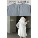 ワンピース シャツ チュニック | HUG.U | 詳細画像19 