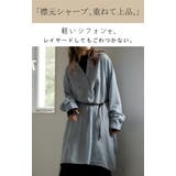 ワンピース シャツ チュニック | HUG.U | 詳細画像2 