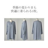 ワンピース シャツ チュニック | HUG.U | 詳細画像22 