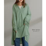 ワンピース シャツ チュニック | HUG.U | 詳細画像9 