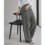 パンツ テーパード ワイド | HUG.U | 詳細画像19 