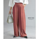 パンツ テーパード ワイド | HUG.U | 詳細画像21 