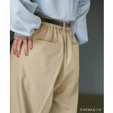 パンツ テーパード ワイド | HUG.U | 詳細画像24 