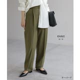 パンツ テーパード ワイド | HUG.U | 詳細画像26 