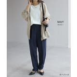 パンツ テーパード ワイド | HUG.U | 詳細画像28 