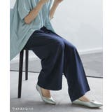 パンツ テーパード ワイド | HUG.U | 詳細画像29 