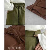 パンツ テーパード ワイド | HUG.U | 詳細画像36 