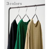 ワンピース ロング カットソー | HUG.U | 詳細画像10 