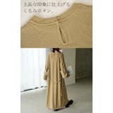 ワンピース ロング カットソー | HUG.U | 詳細画像19 