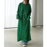 ワンピース ロング カットソー | HUG.U | 詳細画像5 