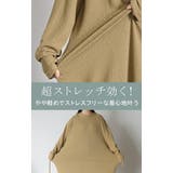 ワンピース ロング カットソー | HUG.U | 詳細画像6 