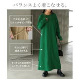 ワンピース ロング カットソー | HUG.U | 詳細画像7 