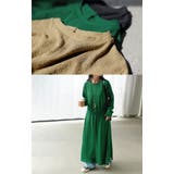 ワンピース ロング カットソー | HUG.U | 詳細画像8 