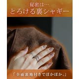 ワンピース 着る毛布級 裏シャギー | HUG.U | 詳細画像4 