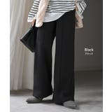 パンツ 裏シャギー ストレート | HUG.U | 詳細画像12 