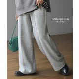 パンツ 裏シャギー ストレート | HUG.U | 詳細画像19 