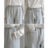 パンツ 裏シャギー ストレート | HUG.U | 詳細画像22 