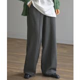 ダークグレー | パンツ 裏シャギー ストレート | HUG.U