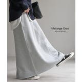 スカート ロング 裏シャギー | HUG.U | 詳細画像19 