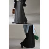 スカート ロング 裏シャギー | HUG.U | 詳細画像3 