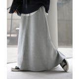 スカート ロング 裏シャギー | HUG.U | 詳細画像5 