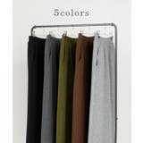 スカート ロング 裏シャギー | HUG.U | 詳細画像9 