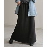 ブラック | スカート ロング 裏シャギー | HUG.U