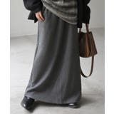 ダークグレー | スカート ロング 裏シャギー | HUG.U