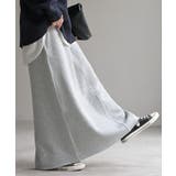 メランジグレー | スカート ロング 裏シャギー | HUG.U