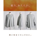 スウェット 裏シャギー 刺繍 | HUG.U | 詳細画像21 