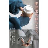 スウェット 裏シャギー 刺繍 | HUG.U | 詳細画像4 