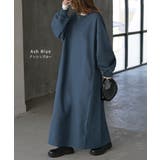 ワンピース スウェット お手入れ簡単 | HUG.U | 詳細画像10 