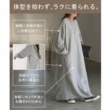 ワンピース スウェット お手入れ簡単 | HUG.U | 詳細画像12 