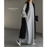 ワンピース スウェット お手入れ簡単 | HUG.U | 詳細画像17 