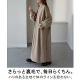 ワンピース スウェット お手入れ簡単 | HUG.U | 詳細画像2 