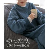 ワンピース スウェット お手入れ簡単 | HUG.U | 詳細画像20 