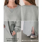 ワンピース スウェット お手入れ簡単 | HUG.U | 詳細画像22 