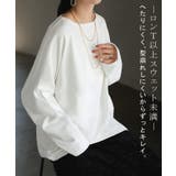 カットソー ロンT 裏 | HUG.U | 詳細画像21 