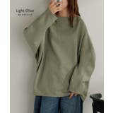 カットソー ロンT 裏 | HUG.U | 詳細画像23 