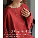 カットソー ロンT 裏 | HUG.U | 詳細画像3 