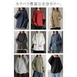 カットソー ロンT 裏 | HUG.U | 詳細画像4 