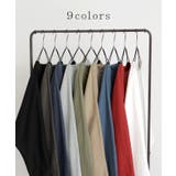 カットソー ロンT 裏 | HUG.U | 詳細画像7 