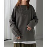 ダークグレー | カットソー ロンT 裏 | HUG.U