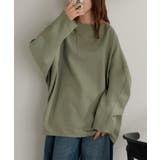 ライトオリーブ | カットソー ロンT 裏 | HUG.U