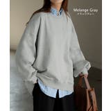 スウェット ロング ボリュームスリーブ | HUG.U | 詳細画像20 