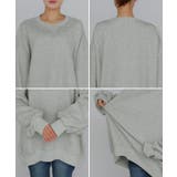 スウェット ロング ボリュームスリーブ | HUG.U | 詳細画像32 