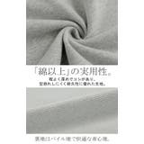 スウェット ロング ボリュームスリーブ | HUG.U | 詳細画像7 
