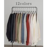 スウェット ロング ボリュームスリーブ | HUG.U | 詳細画像8 