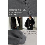 パーカー スウェット ワッフル | HUG.U | 詳細画像18 